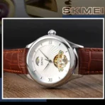Skmei 9251 Moon Phase Leather Strap Watch - Image 2